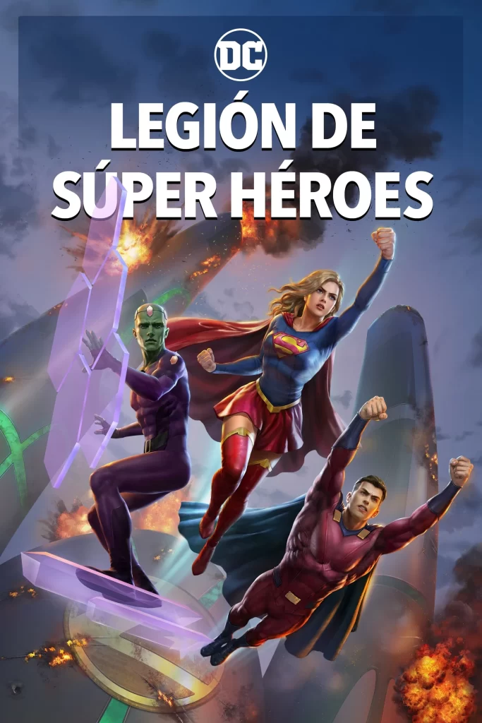 Legión de superhéroes